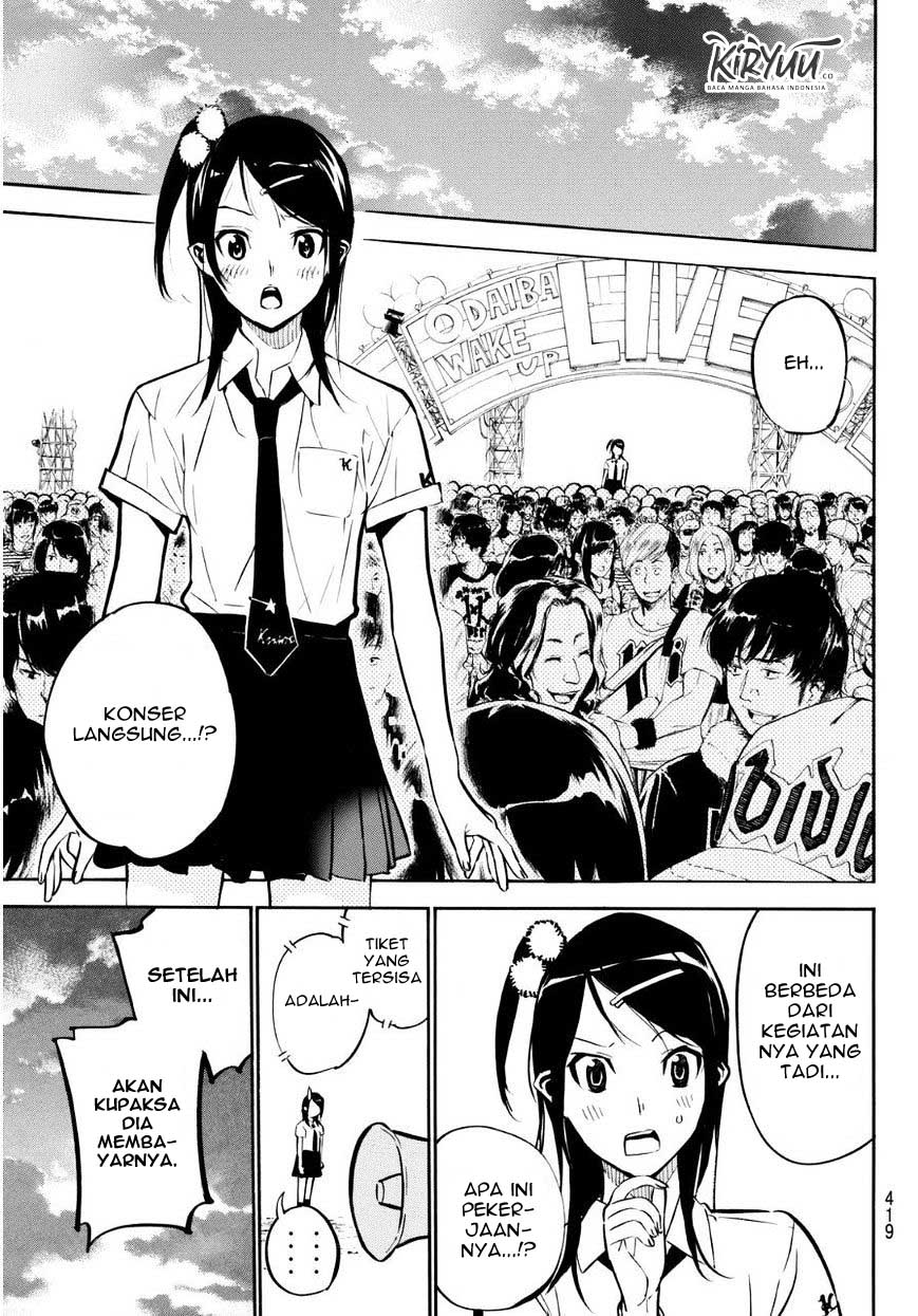 Chapter 225 - halaman 15