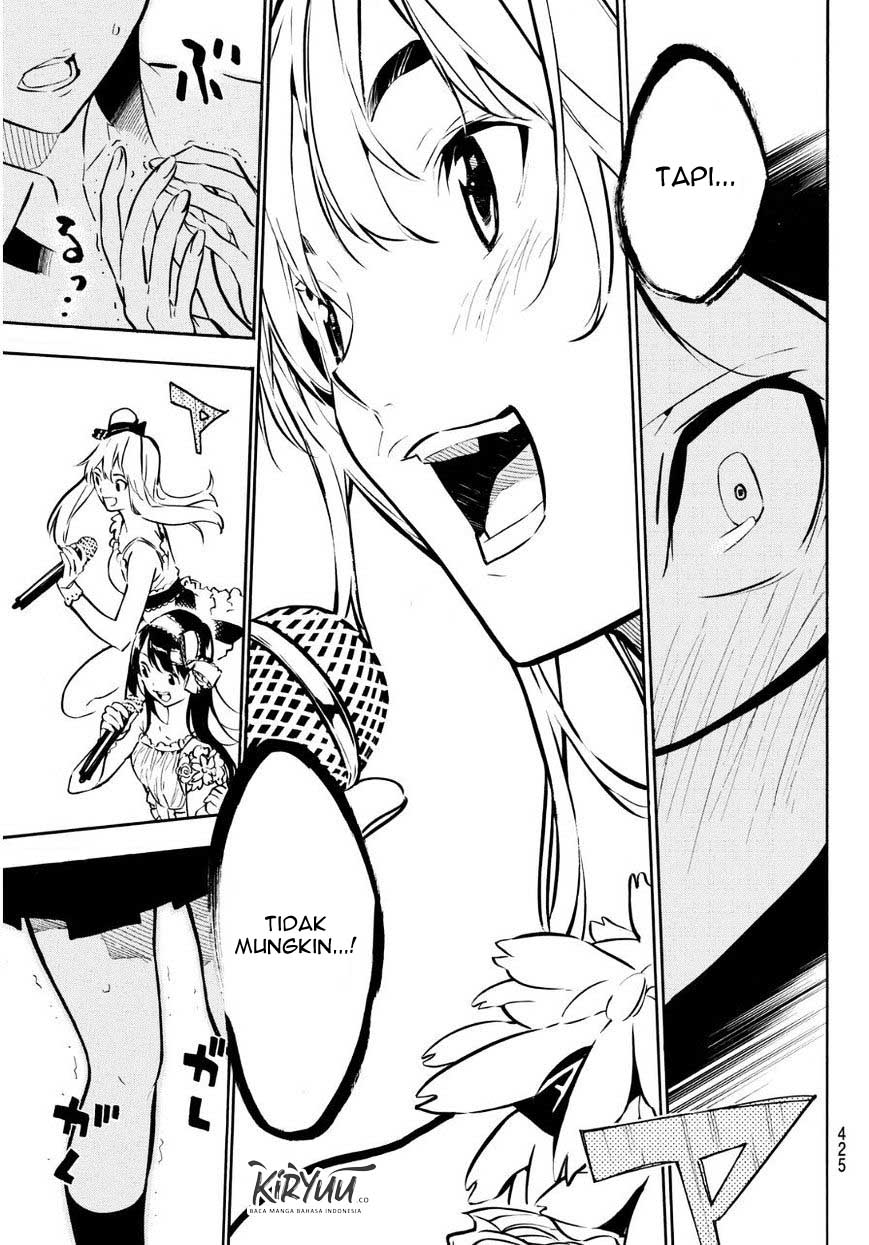 Chapter 225 - halaman 20