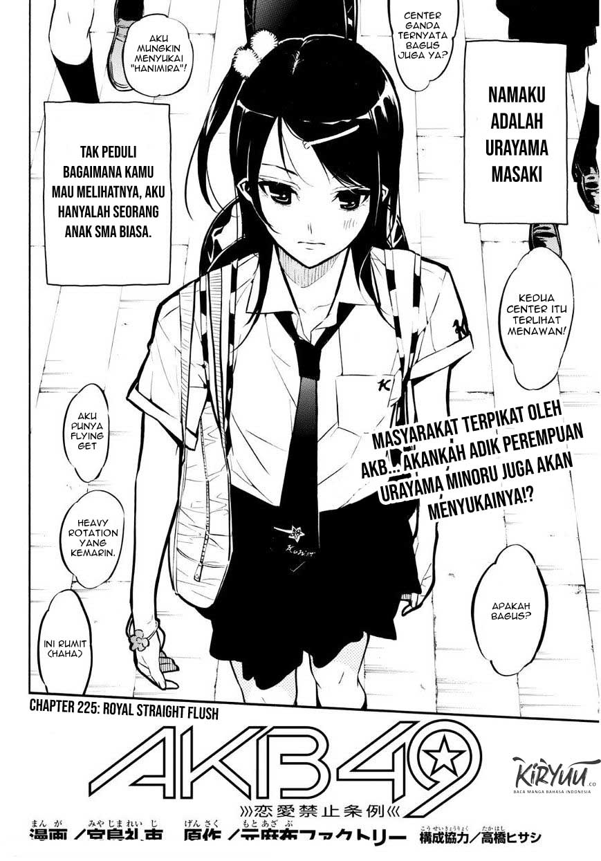 Chapter 225 - halaman 4