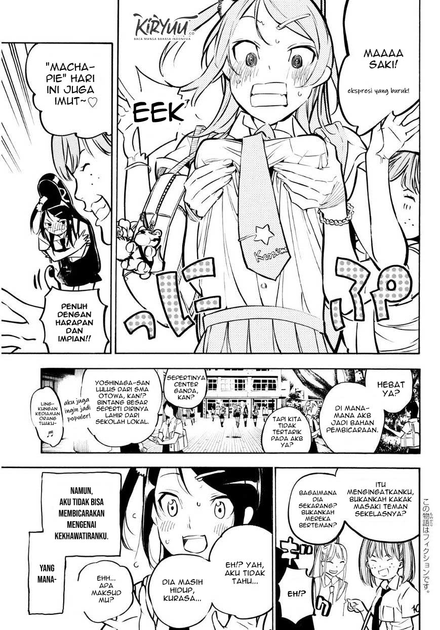 Chapter 225 - halaman 5