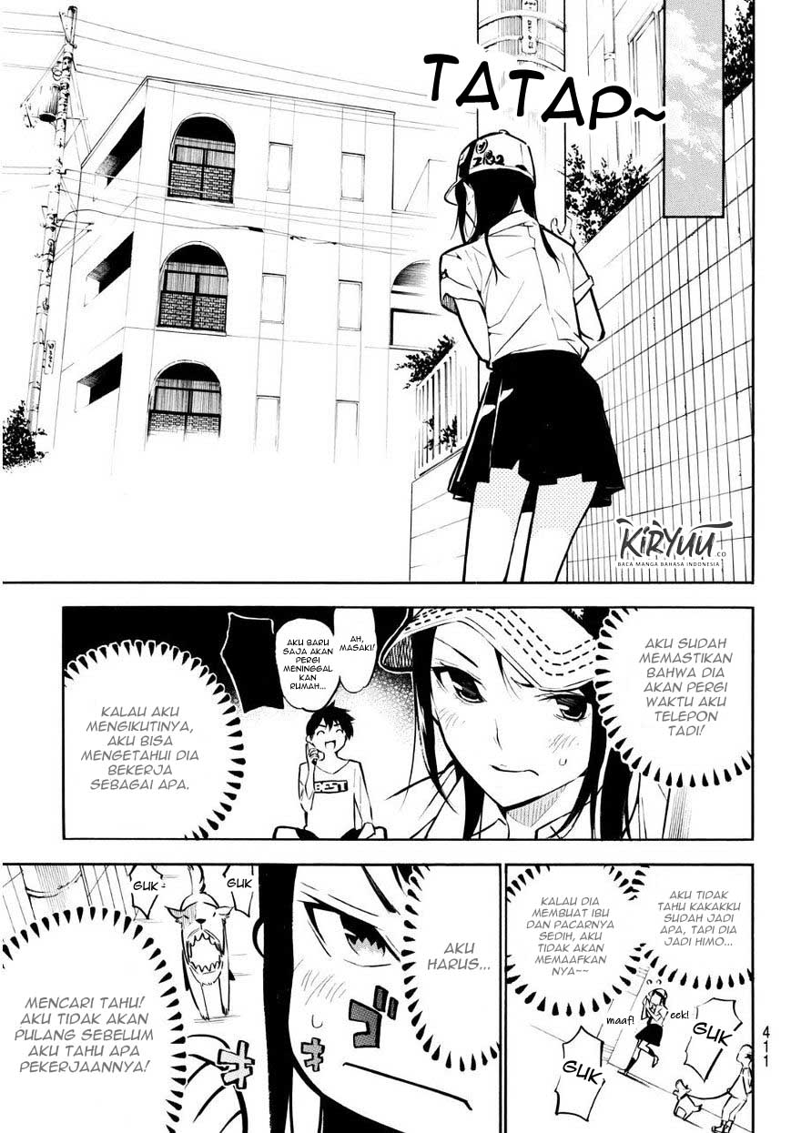 Chapter 225 - halaman 7