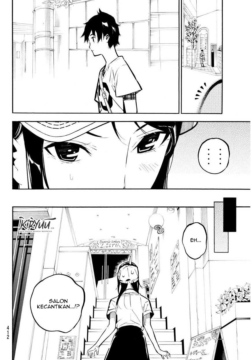 Chapter 225 - halaman 8