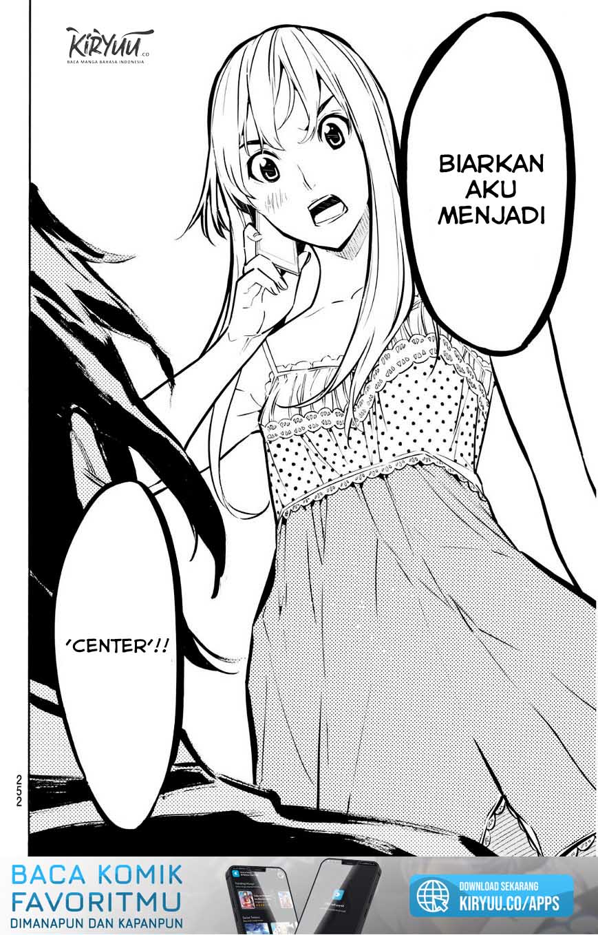 Chapter 224 - halaman 12