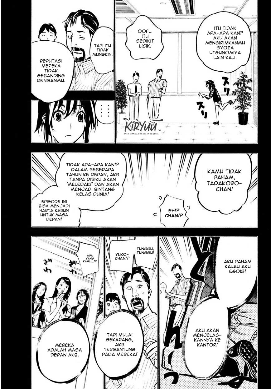 Chapter 224 - halaman 15