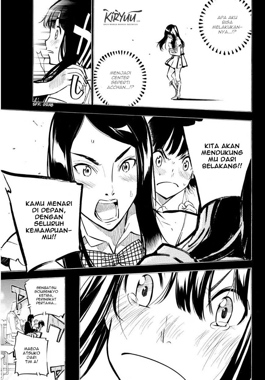 Chapter 224 - halaman 19