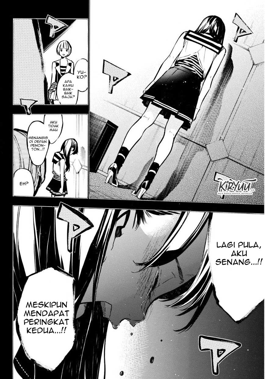 Chapter 224 - halaman 20
