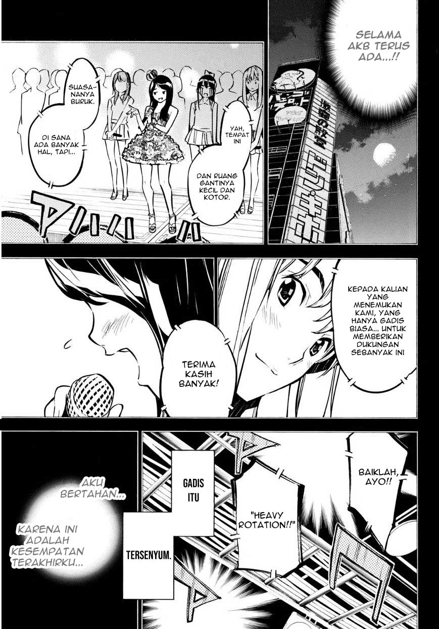 Chapter 224 - halaman 21