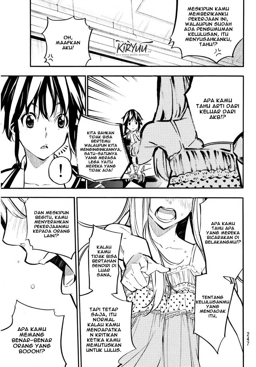 Chapter 224 - halaman 7