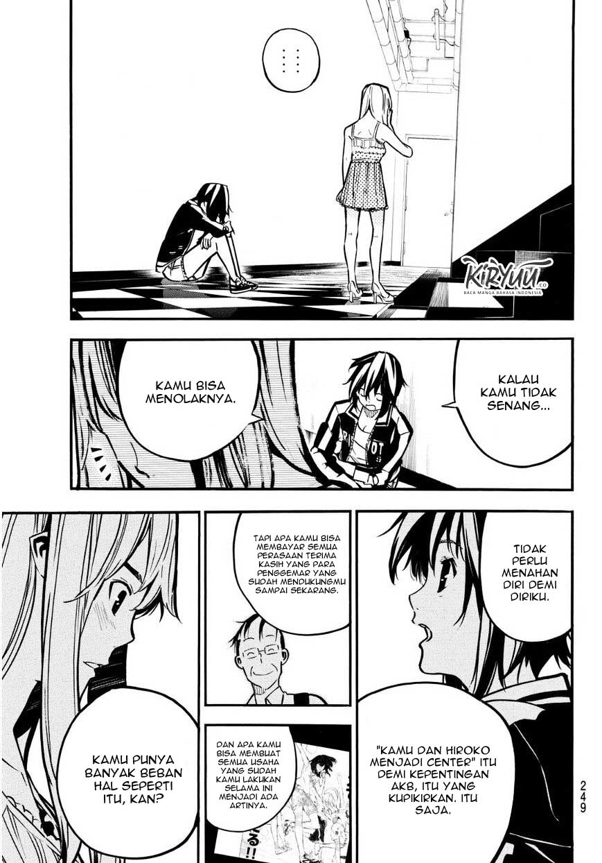 Chapter 224 - halaman 9