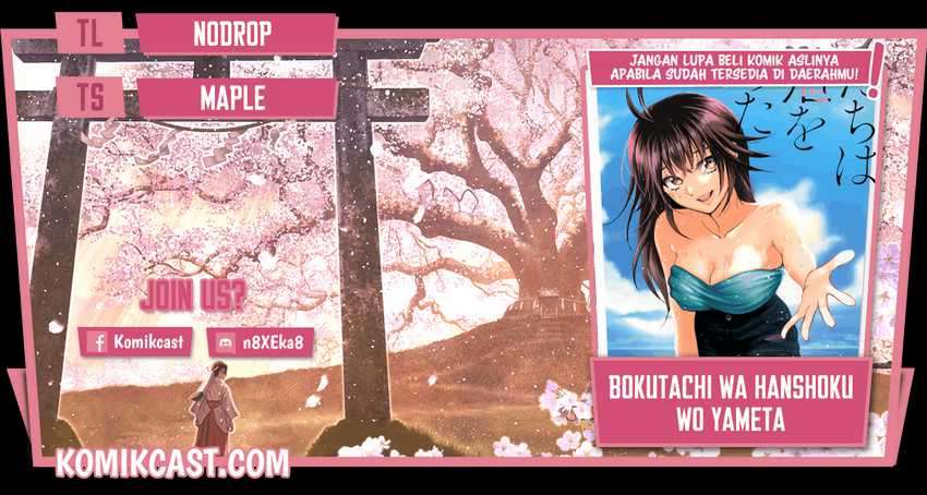 Chapter 14 - halaman 2