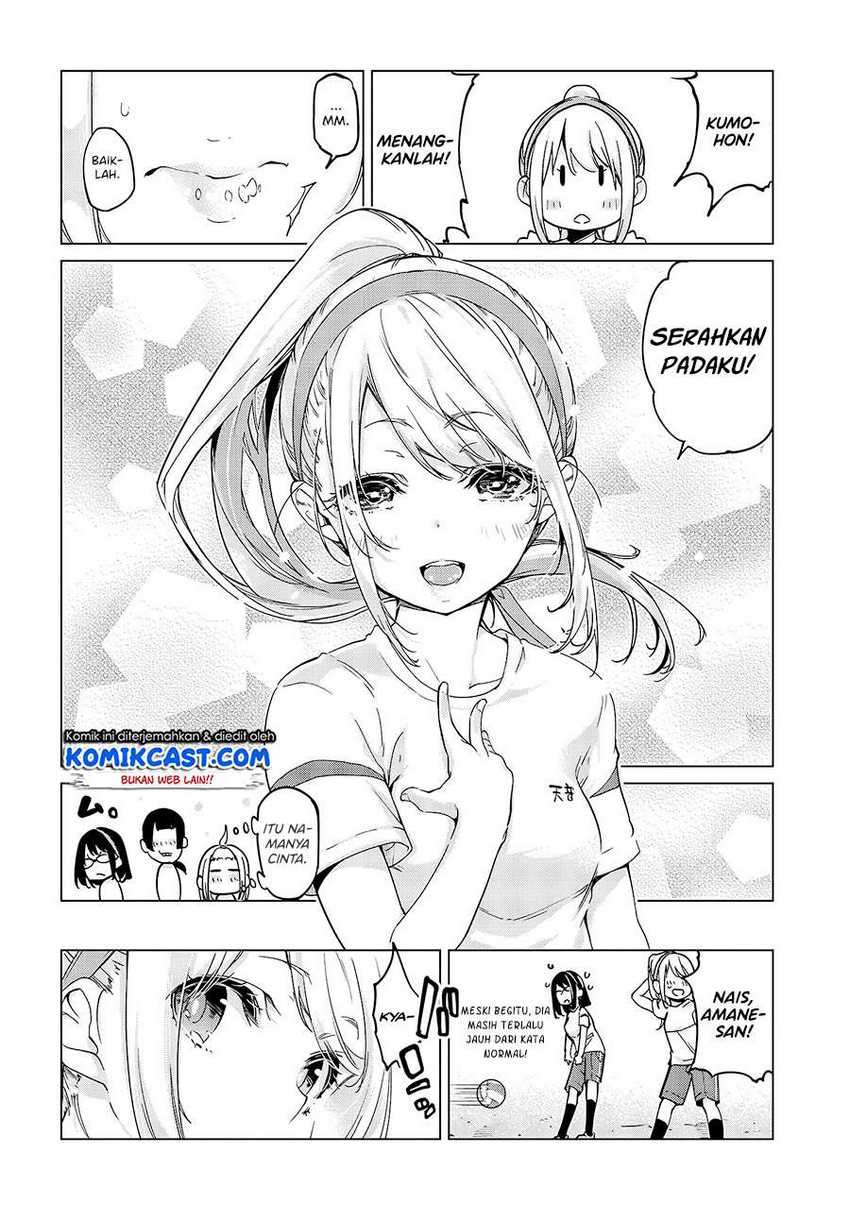 Chapter 53 - halaman 24