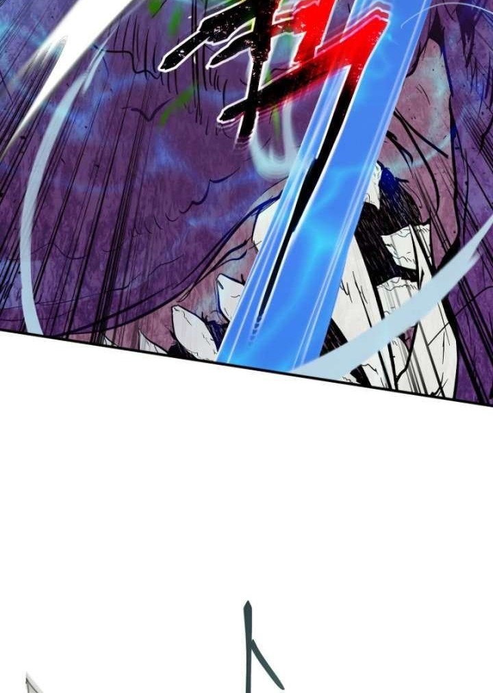 Chapter 6 - halaman 3