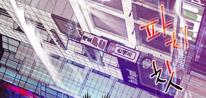 Chapter 8 - halaman 26
