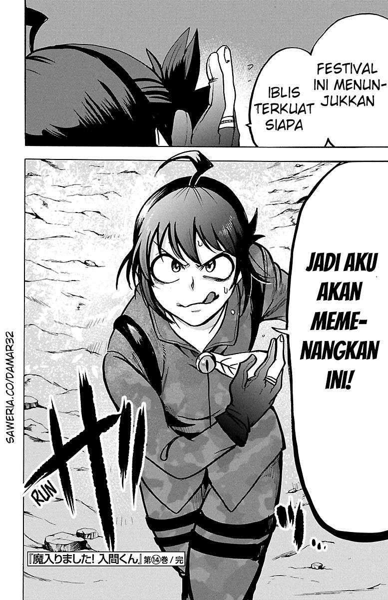 Chapter 124 - halaman 22