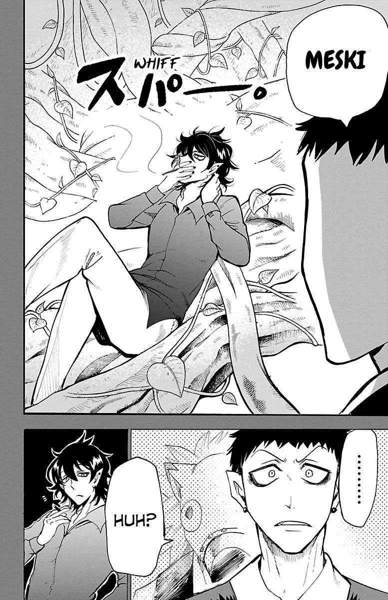 Chapter 119 - halaman 5