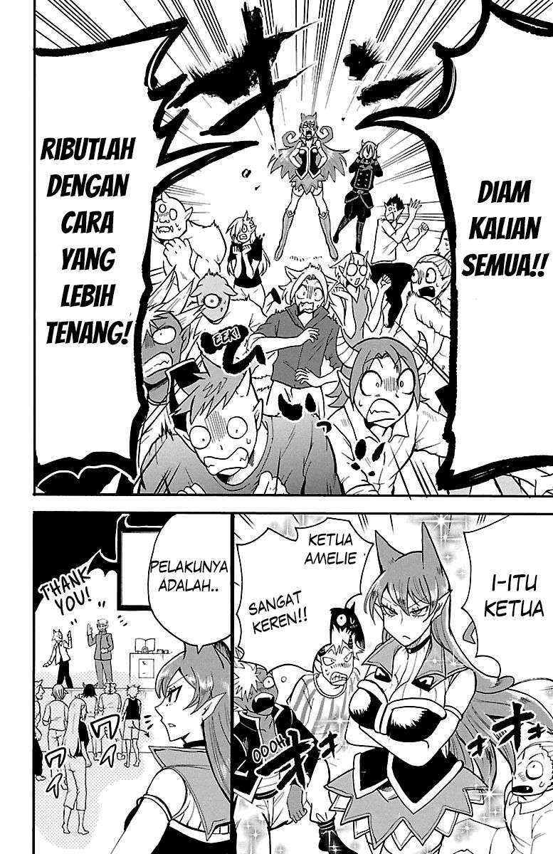 Chapter 118 - halaman 16
