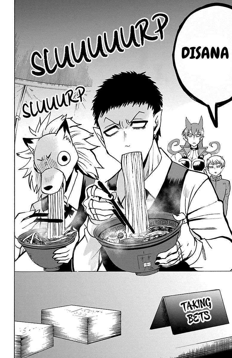 Chapter 118 - halaman 18