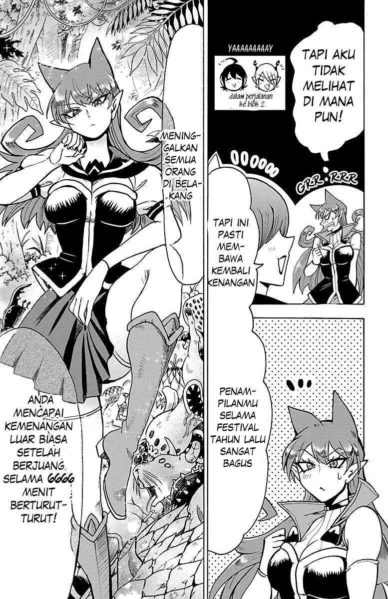 Chapter 118 - halaman 7