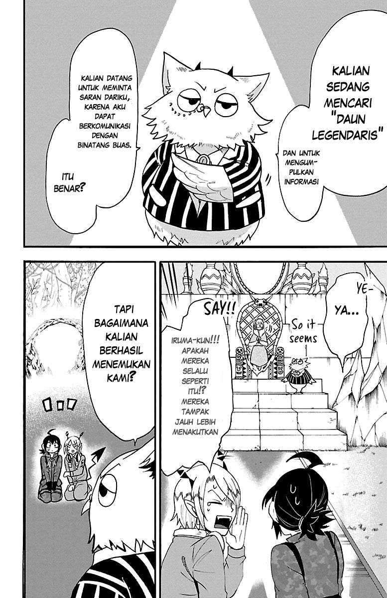 Chapter 117 - halaman 4