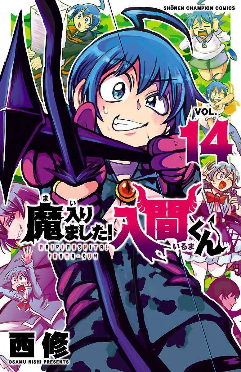 Chapter 116 - halaman 2