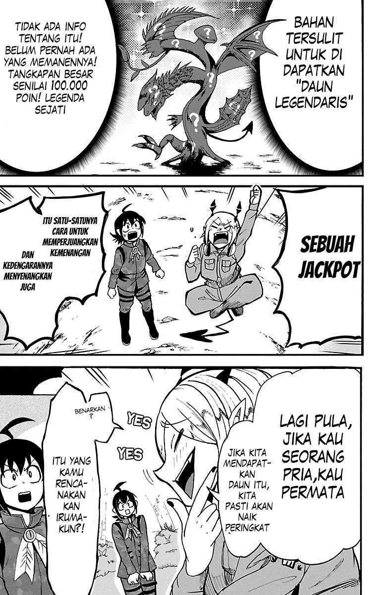 Chapter 116 - halaman 16