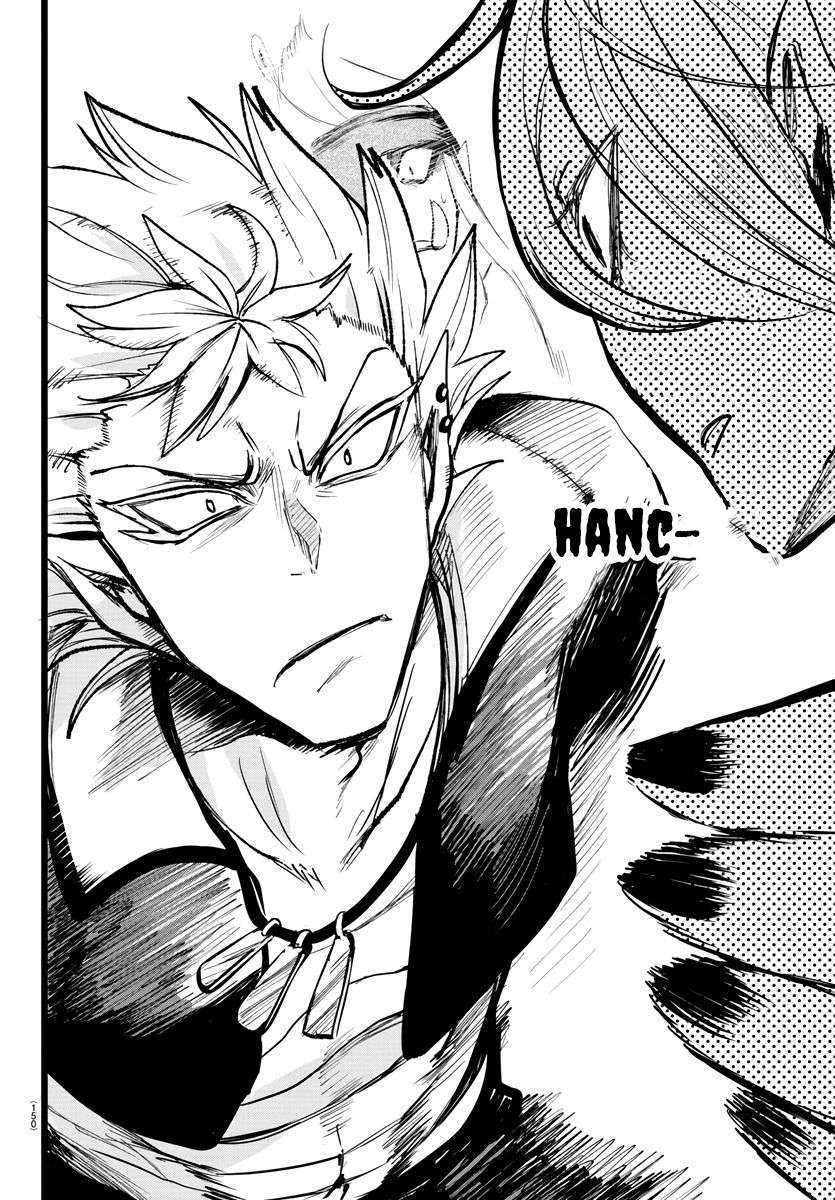 Chapter 115 - halaman 12