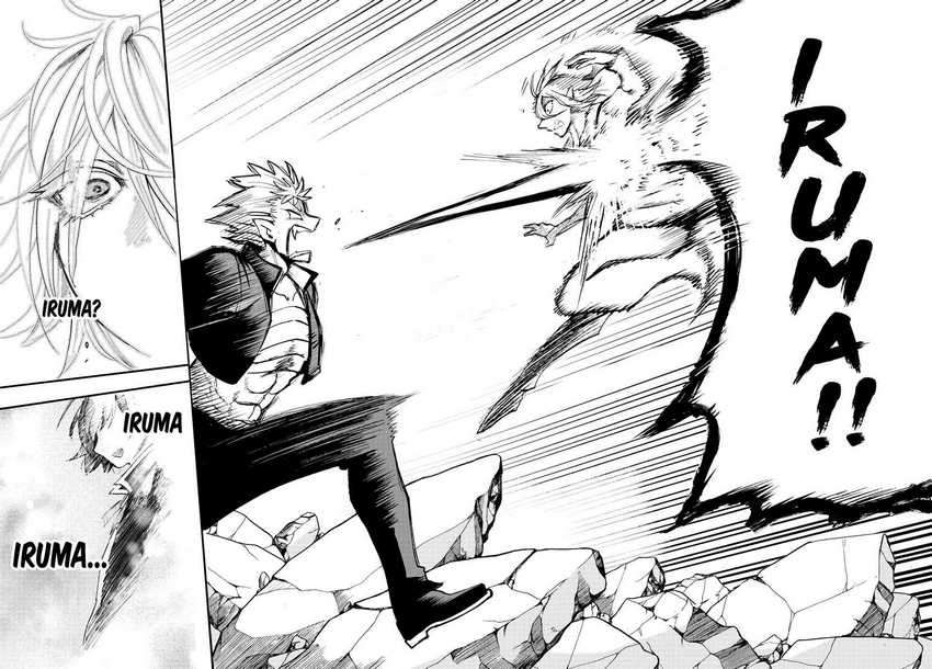 Chapter 115 - halaman 14