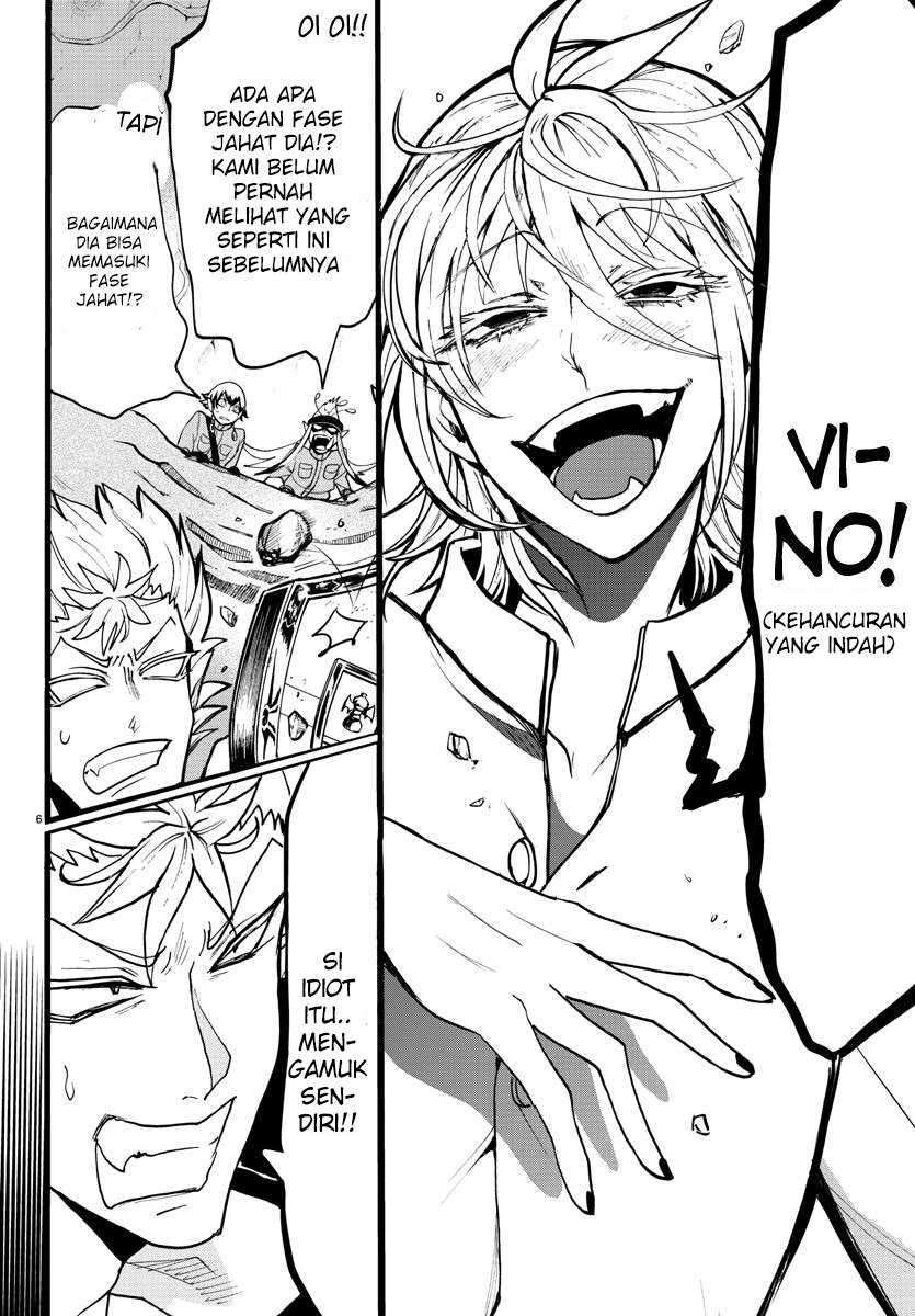 Chapter 115 - halaman 6