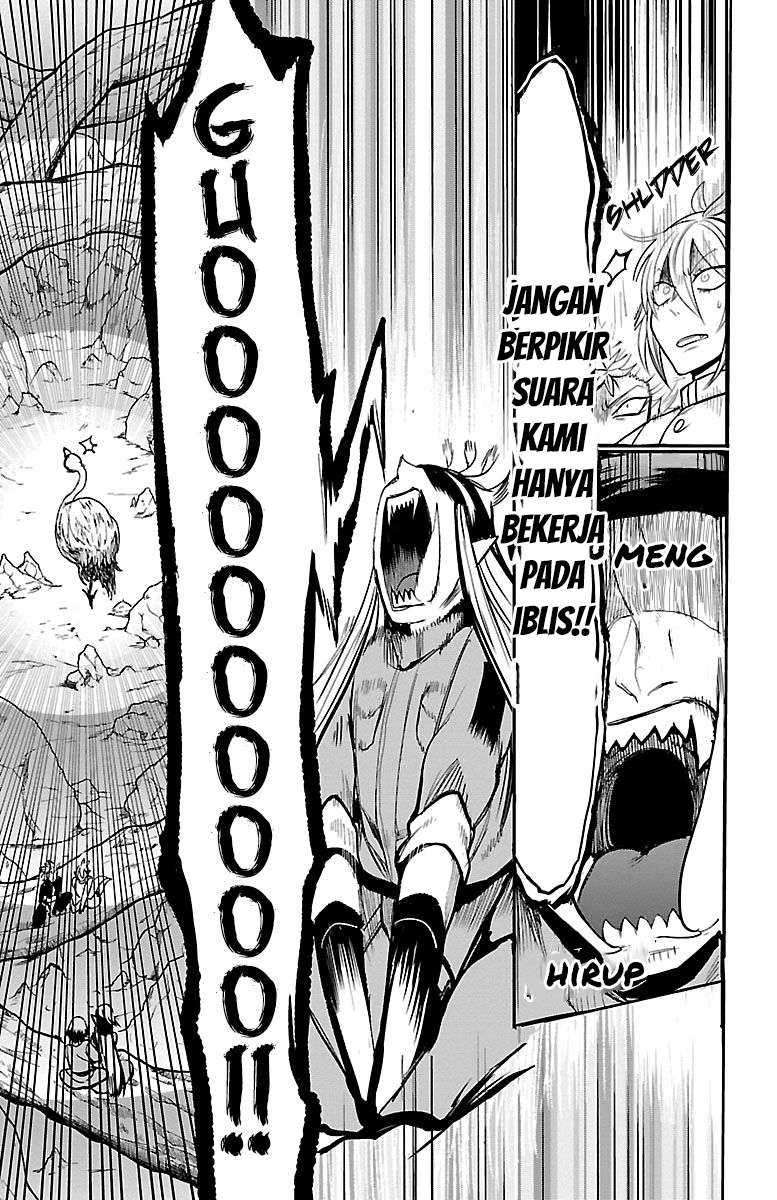 Chapter 114 - halaman 17