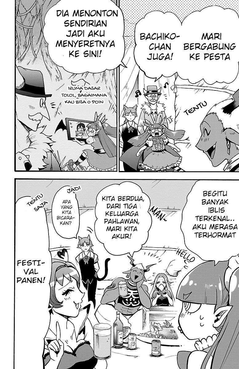 Chapter 112 - halaman 5