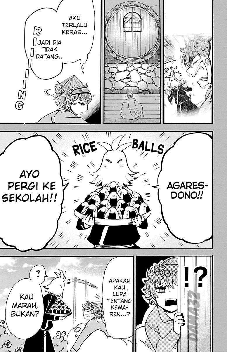Chapter 111 - halaman 17