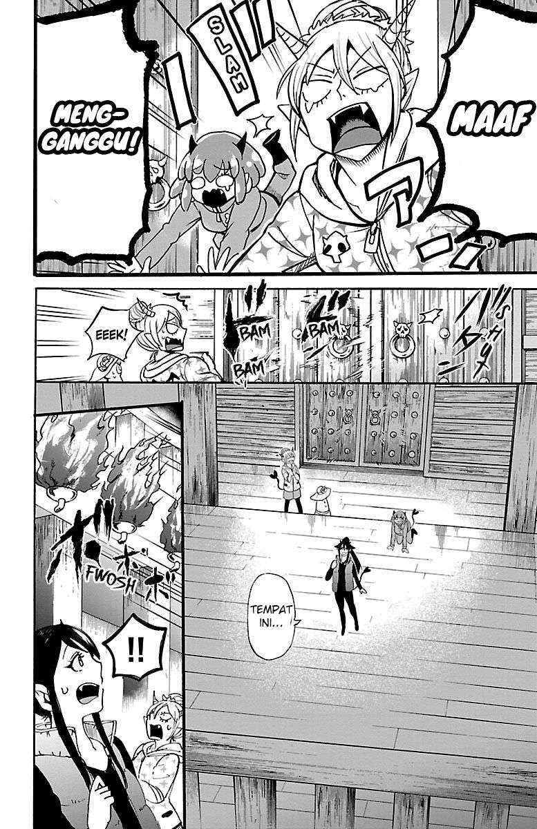 Chapter 110 - halaman 17