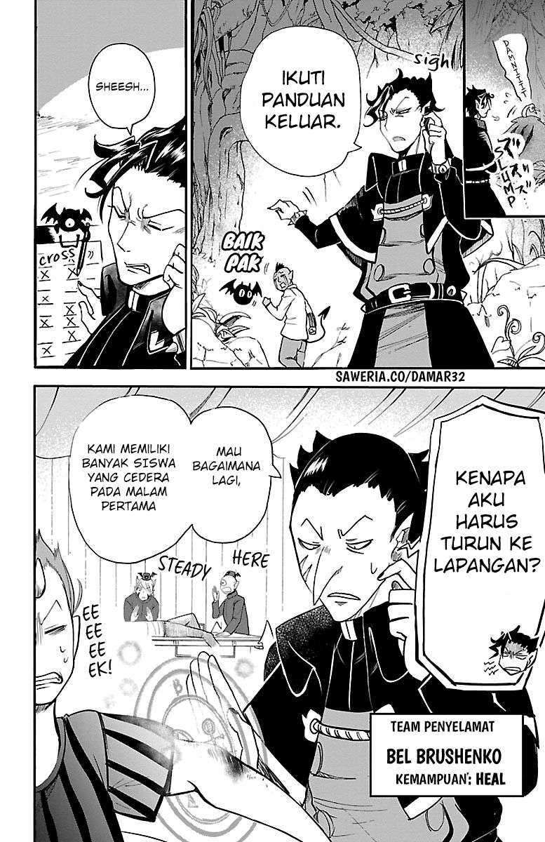 Chapter 110 - halaman 6