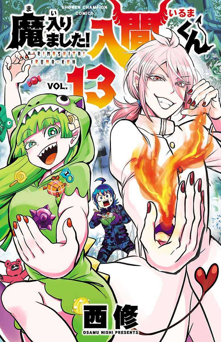 Chapter 107 - halaman 2