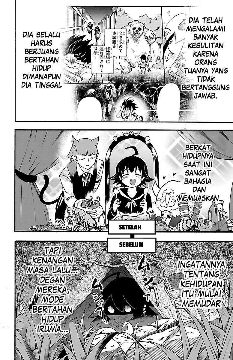 Chapter 107 - halaman 14