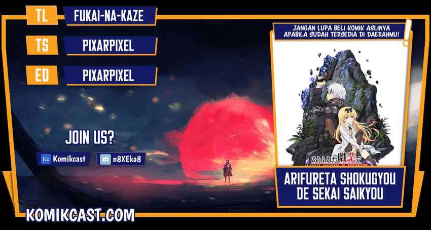 Chapter 51 - halaman 2