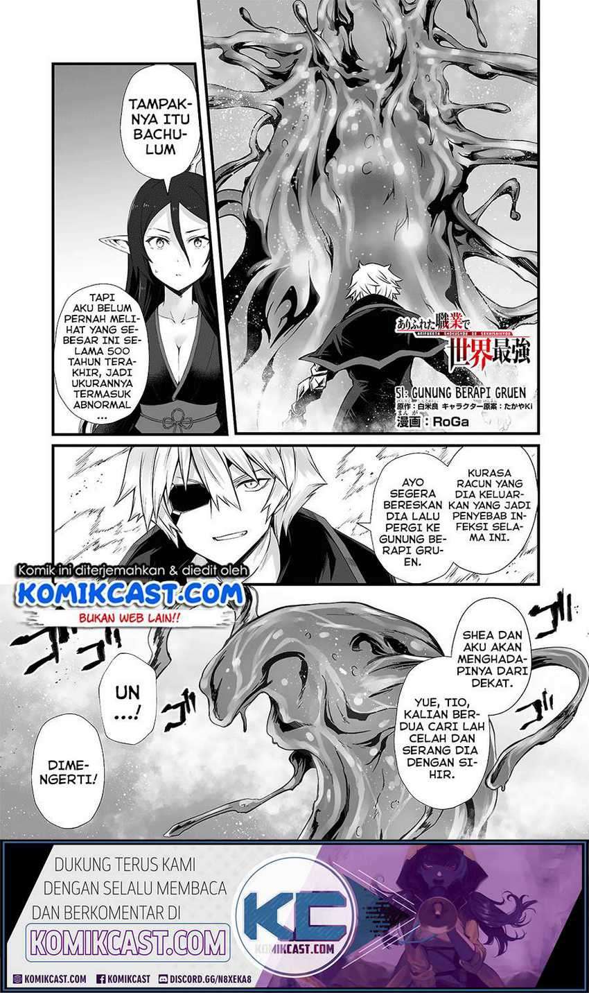 Chapter 51 - halaman 3