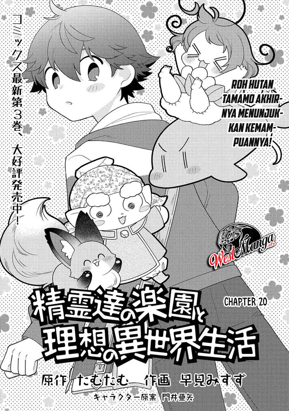Chapter 20 - halaman 3