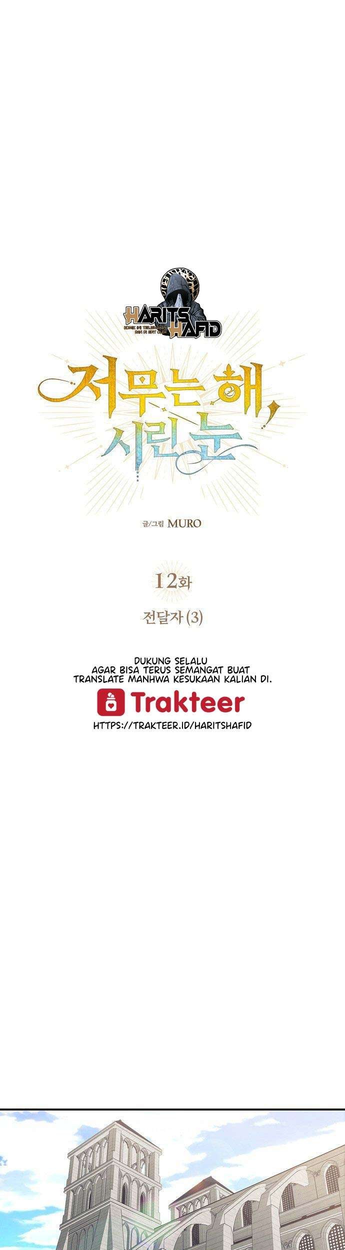 Chapter 12 - halaman 3