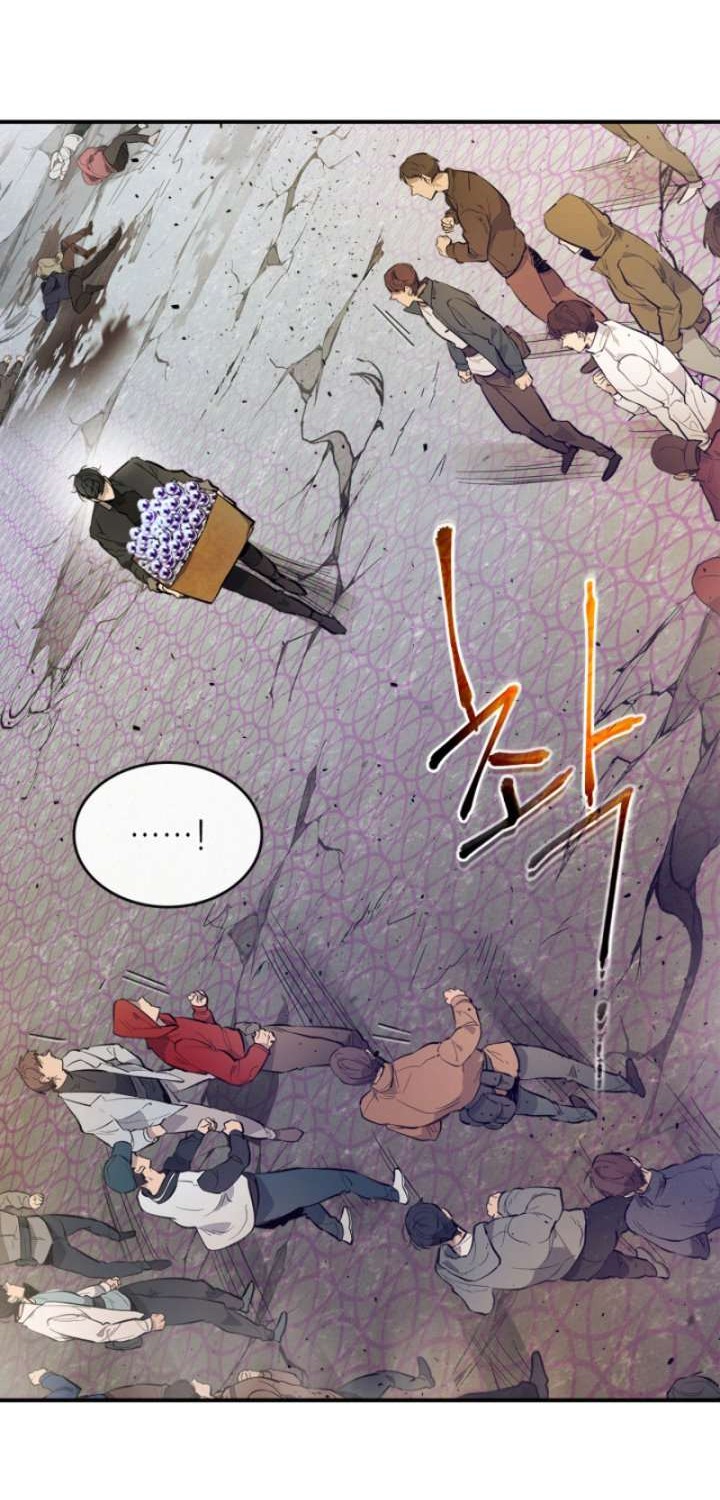 Chapter 11 - halaman 36