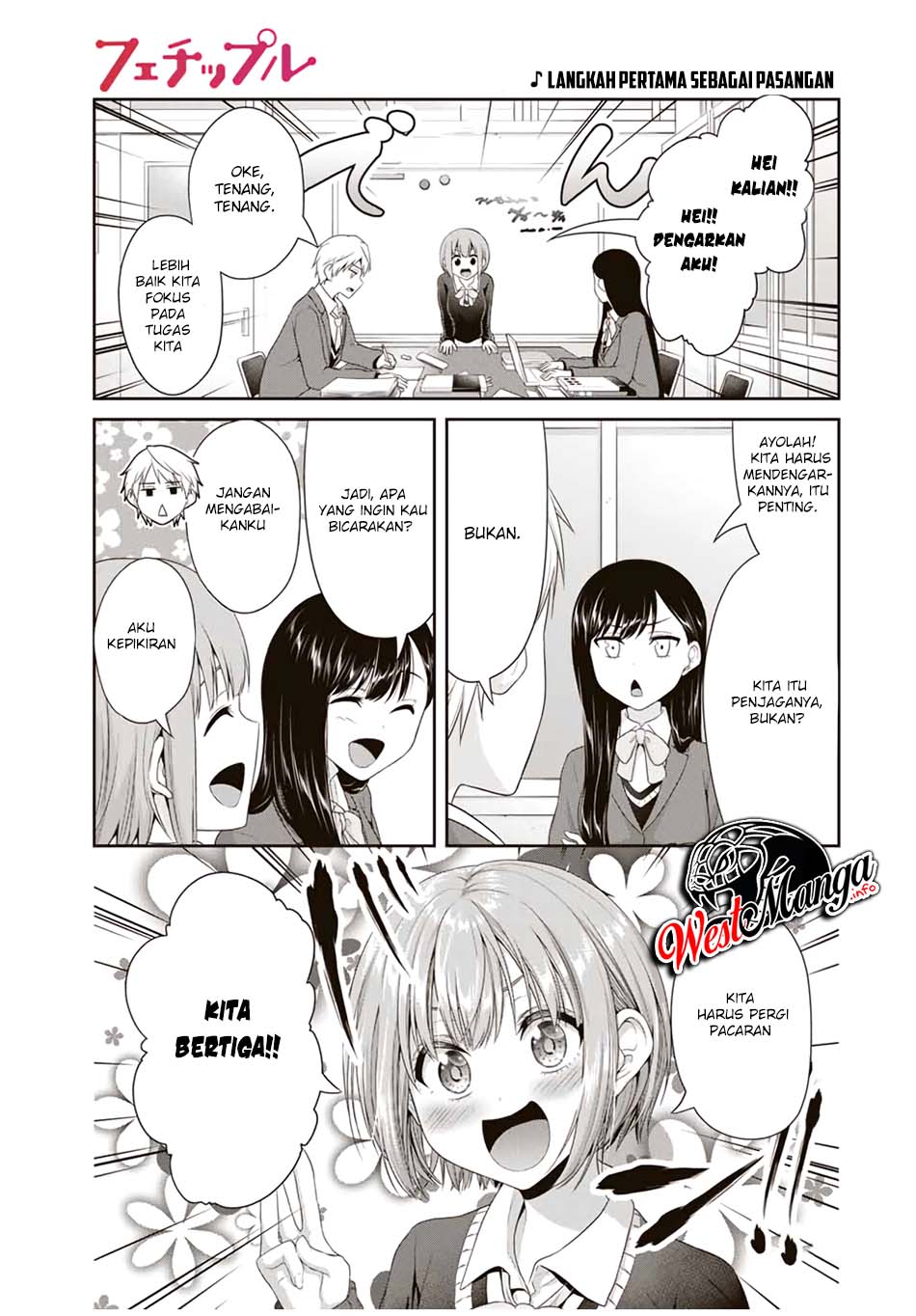 Chapter 78 - halaman 3