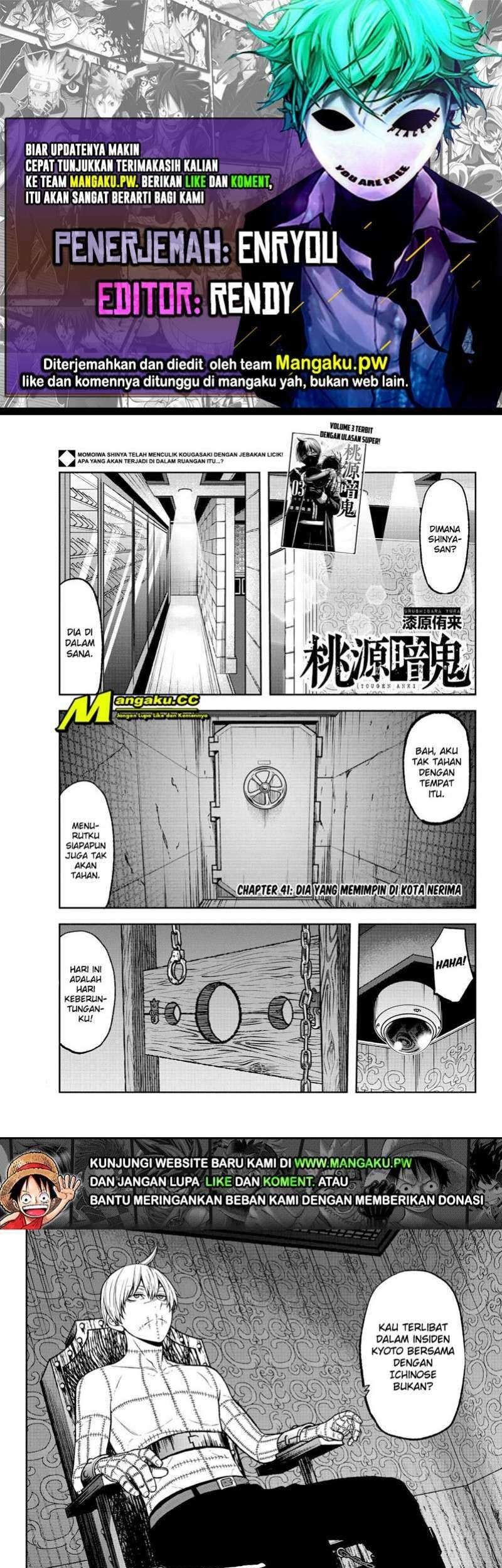 Chapter 41 - halaman 2