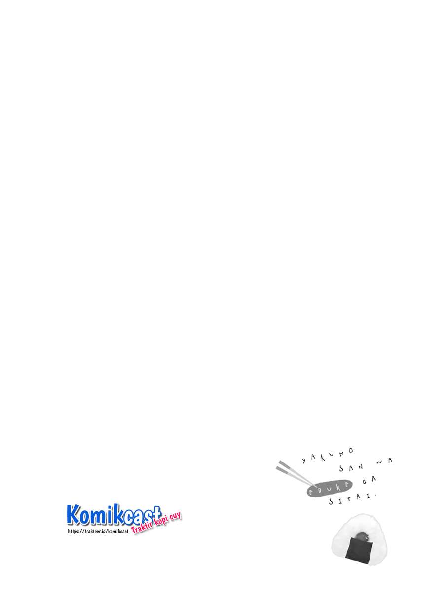 Chapter 61 - halaman 24