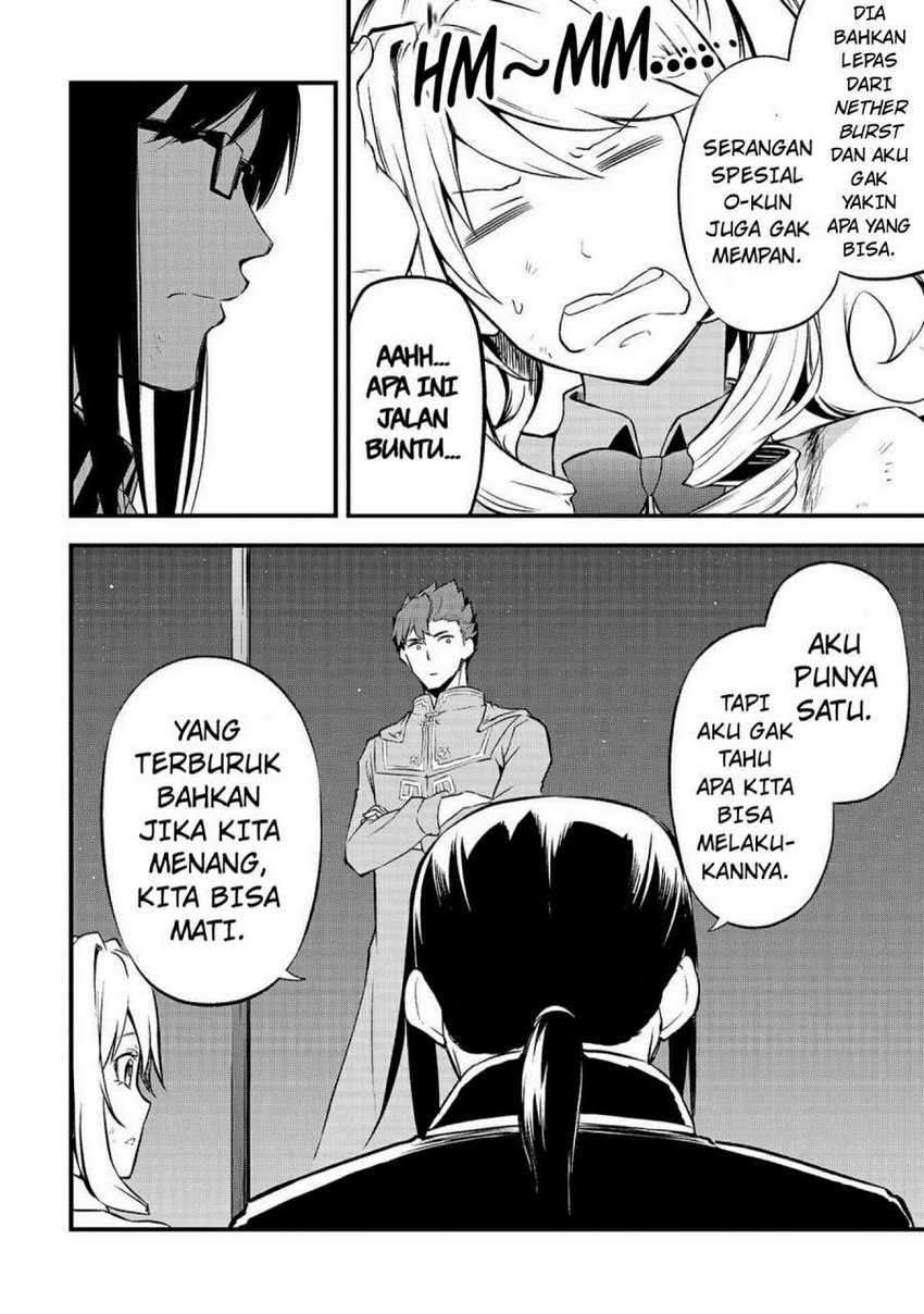 Chapter 14 - halaman 27