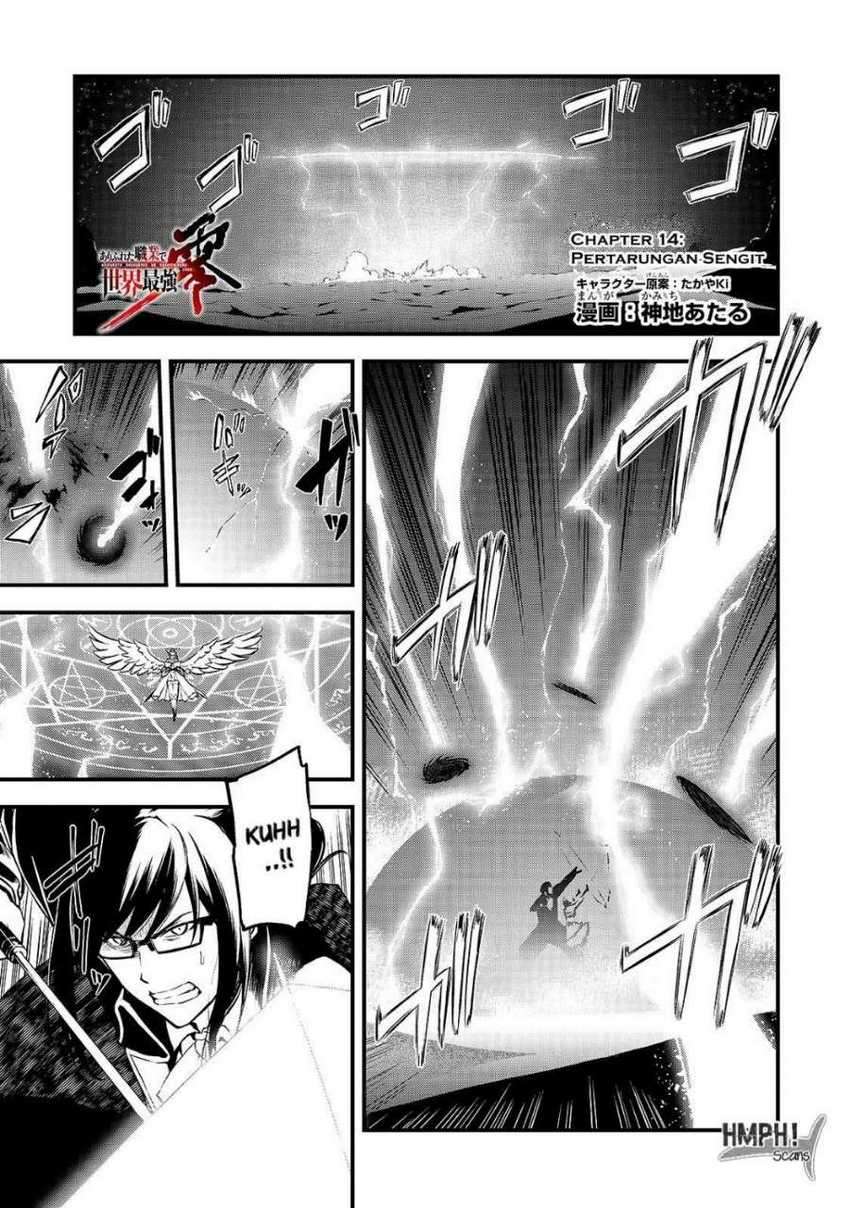 Chapter 14 - halaman 6