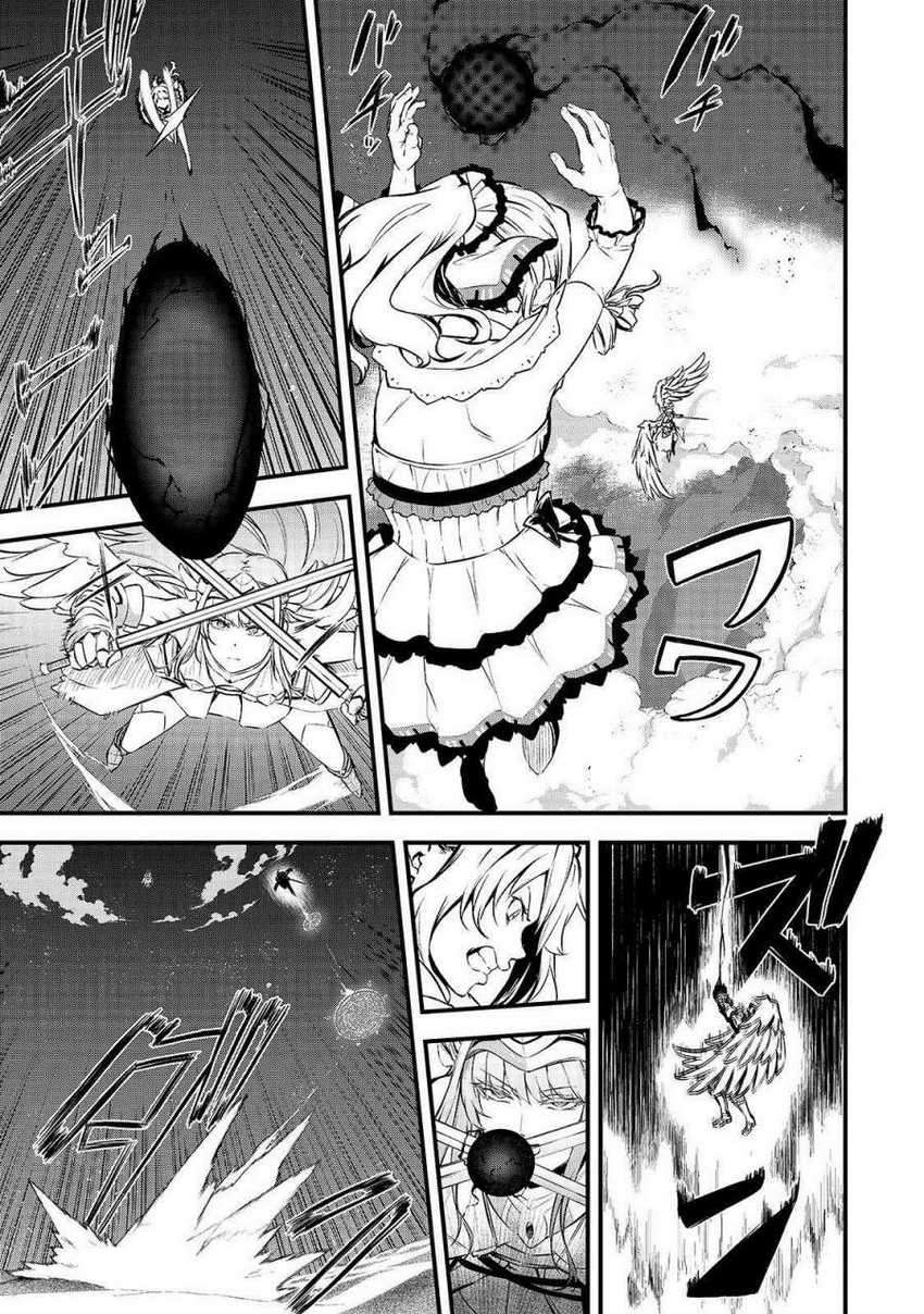 Chapter 14 - halaman 8