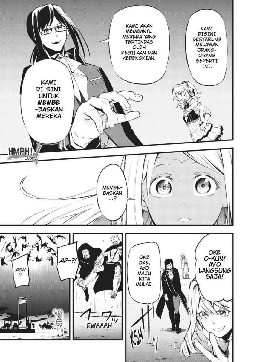Chapter 13 - halaman 12