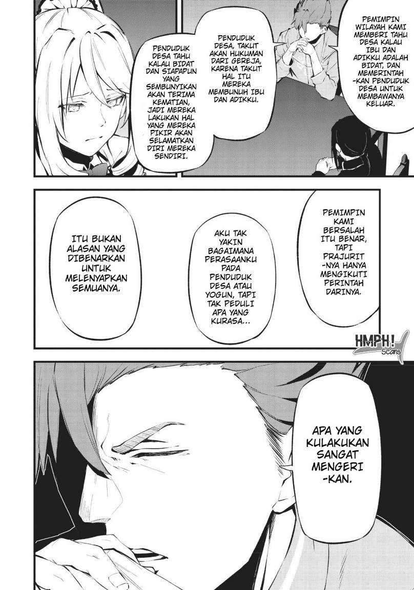 Chapter 12 - halaman 17