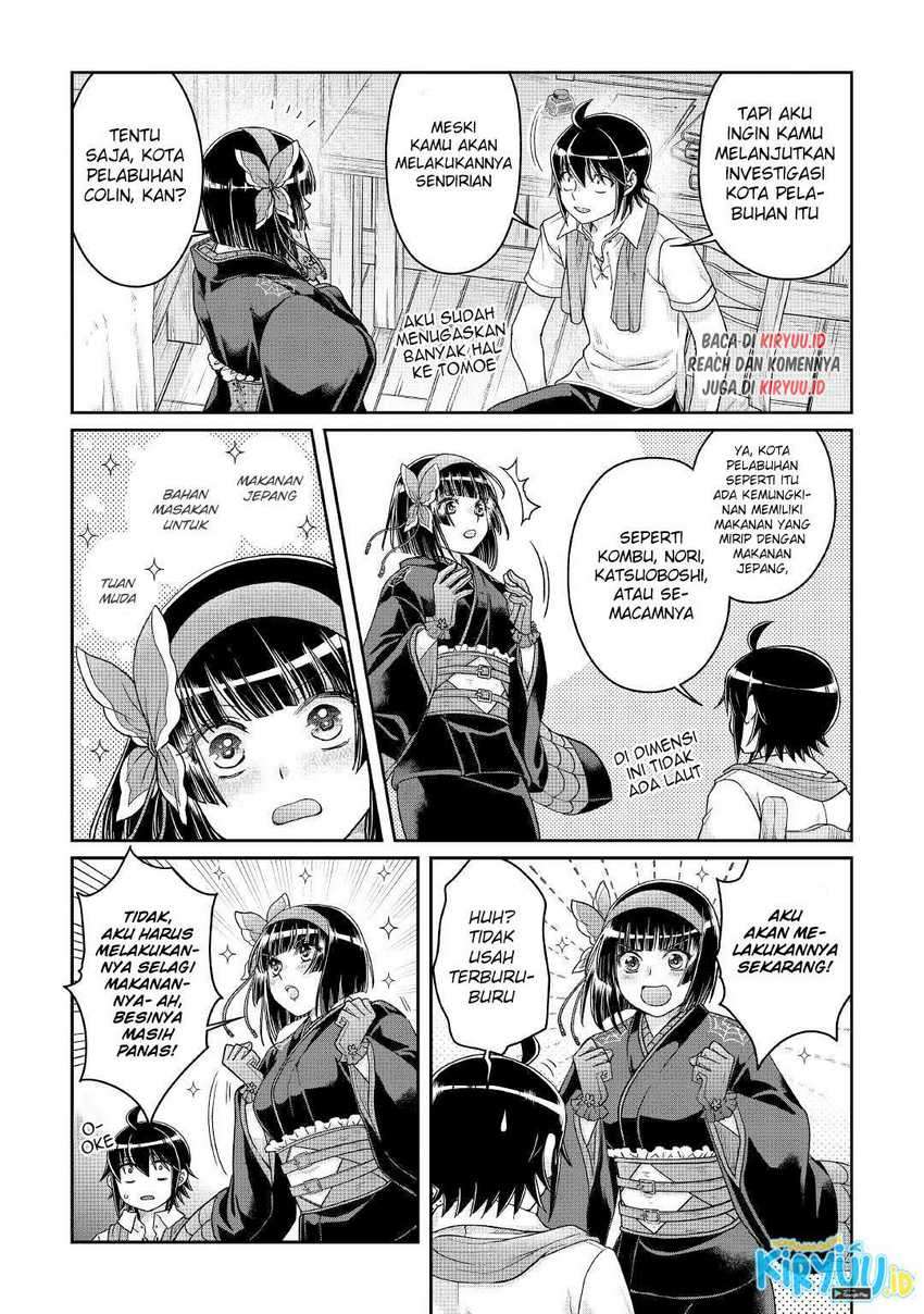 Chapter 66 - halaman 14