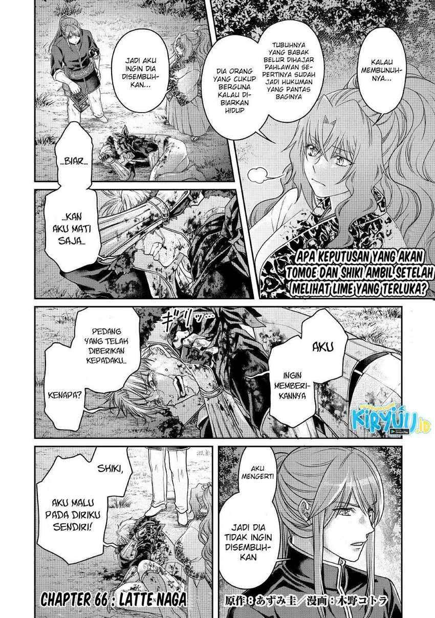 Chapter 66 - halaman 4